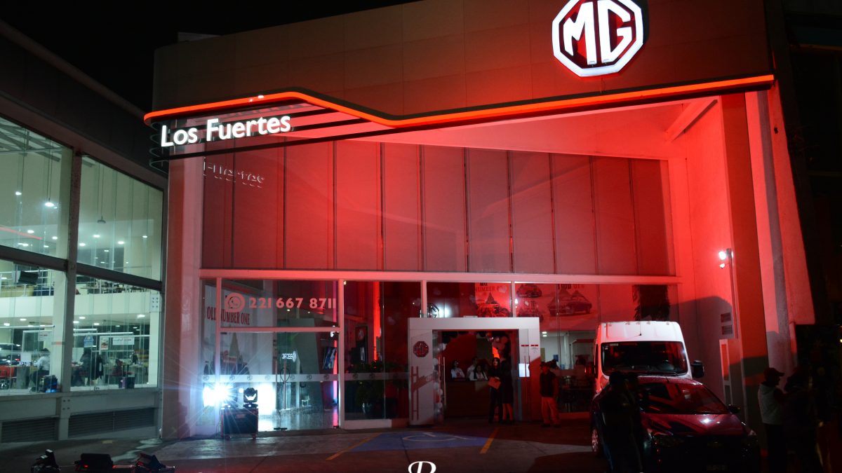 Un viaje a la Innovación