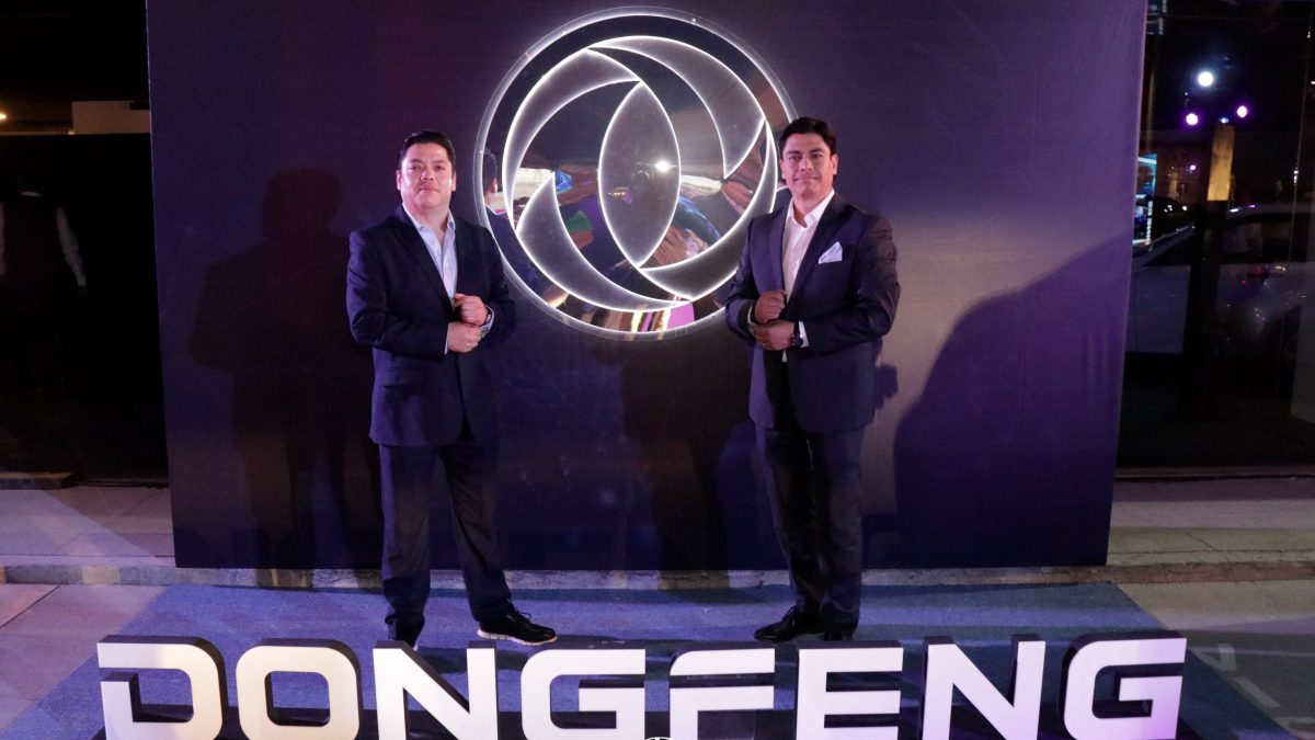 Dong Feng llega a México