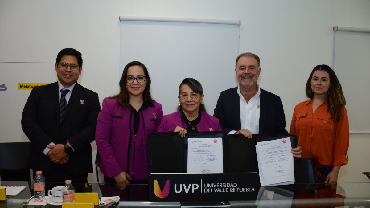 UVP X  INTERJUM GROUP